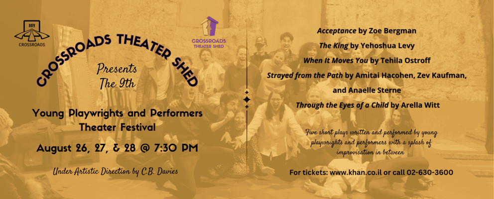 Young Playwrights and PerformersFestival