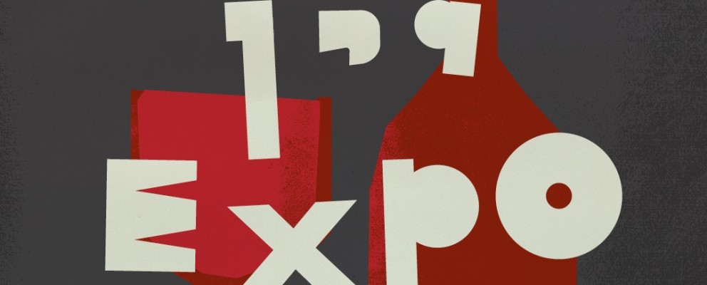 יין Expo 2025
