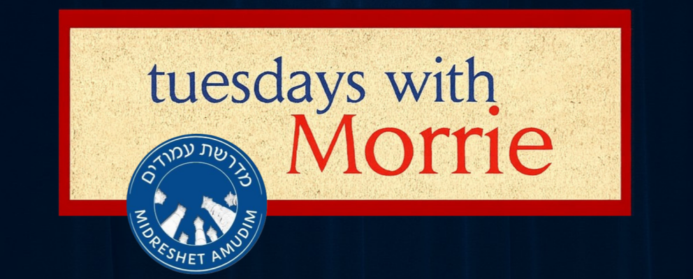 Tuesdays With Morrie