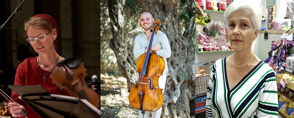 טריו פסנתר Sine Nomine – ימי הזוהר של וינה