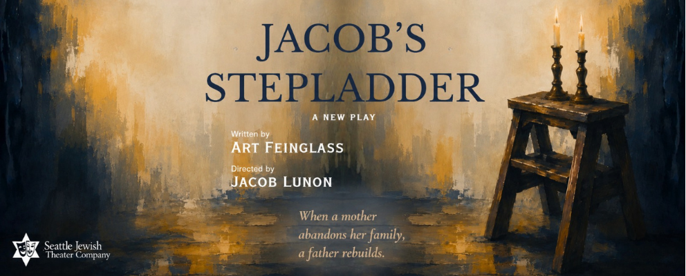 Jacob's Stepladder