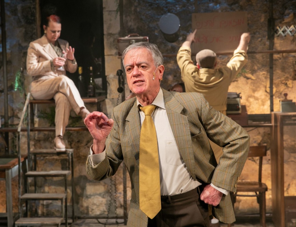 a picture from the play