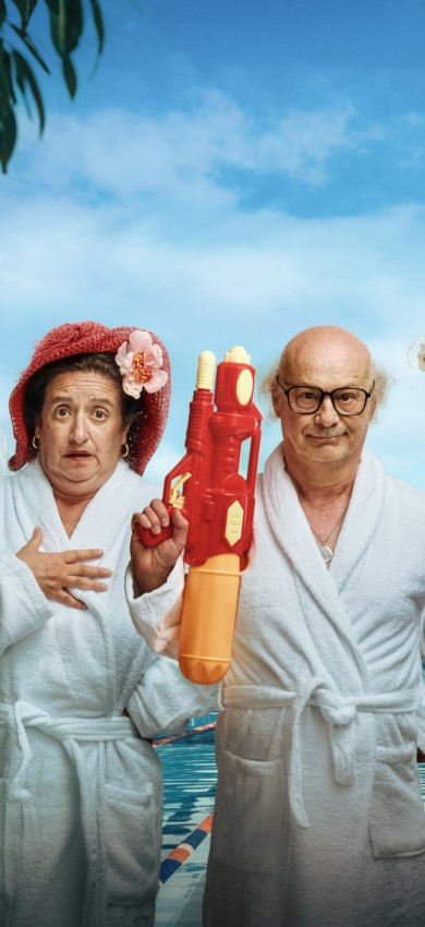 מיתה טובה